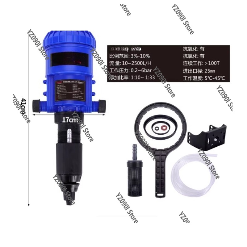 Fertilizer Dispenser - Pompe doseuse à eau, distributeur proportionnel