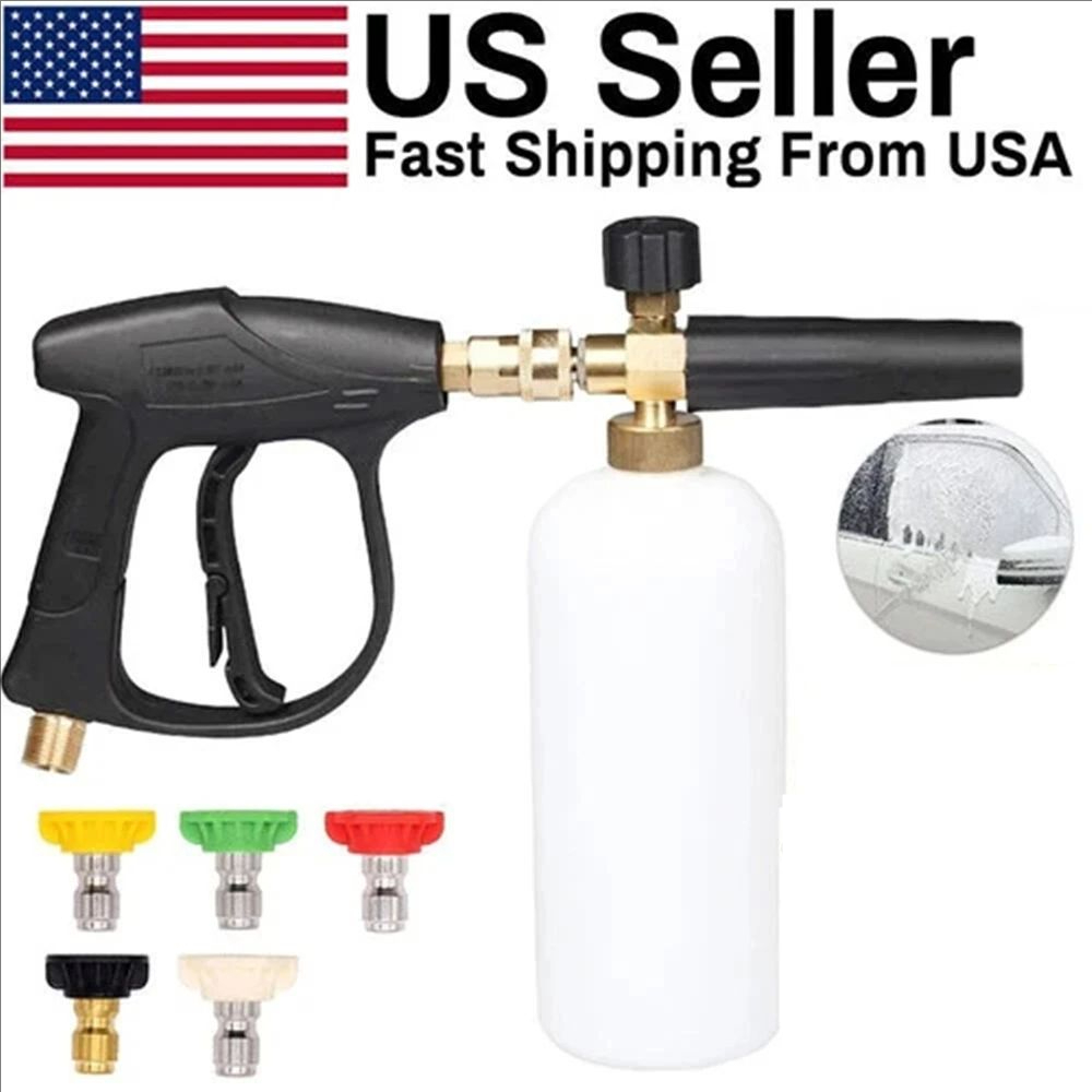Pistolet de lavage haute press - Gardening Tools Wholesale avis et prix