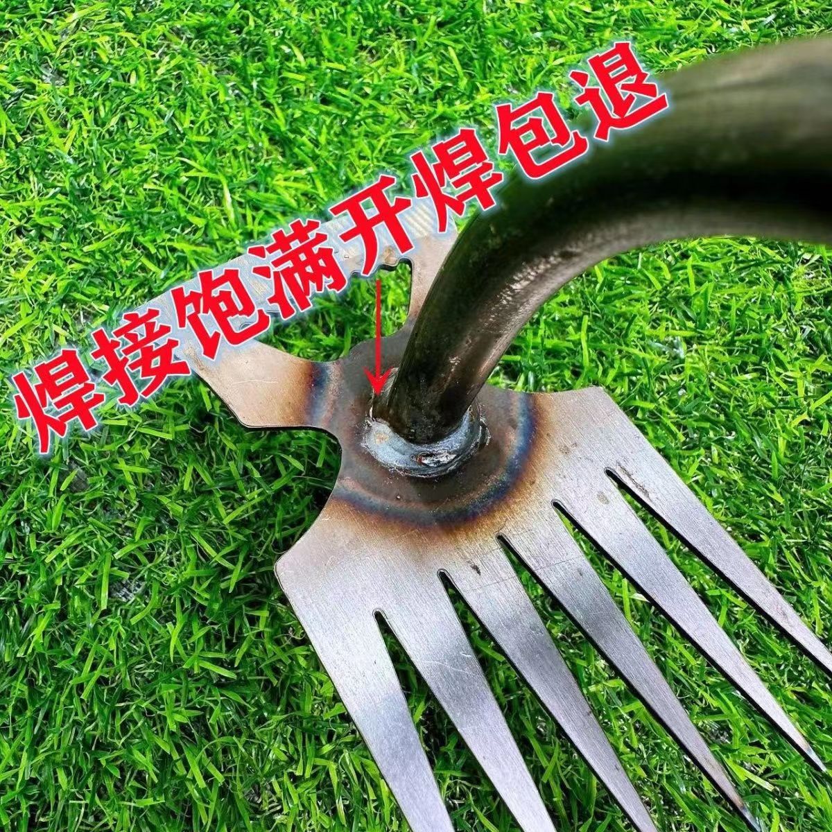Râteau de jardin 2 en 1, extra - Gardening Hand Tools Yard avis et prix