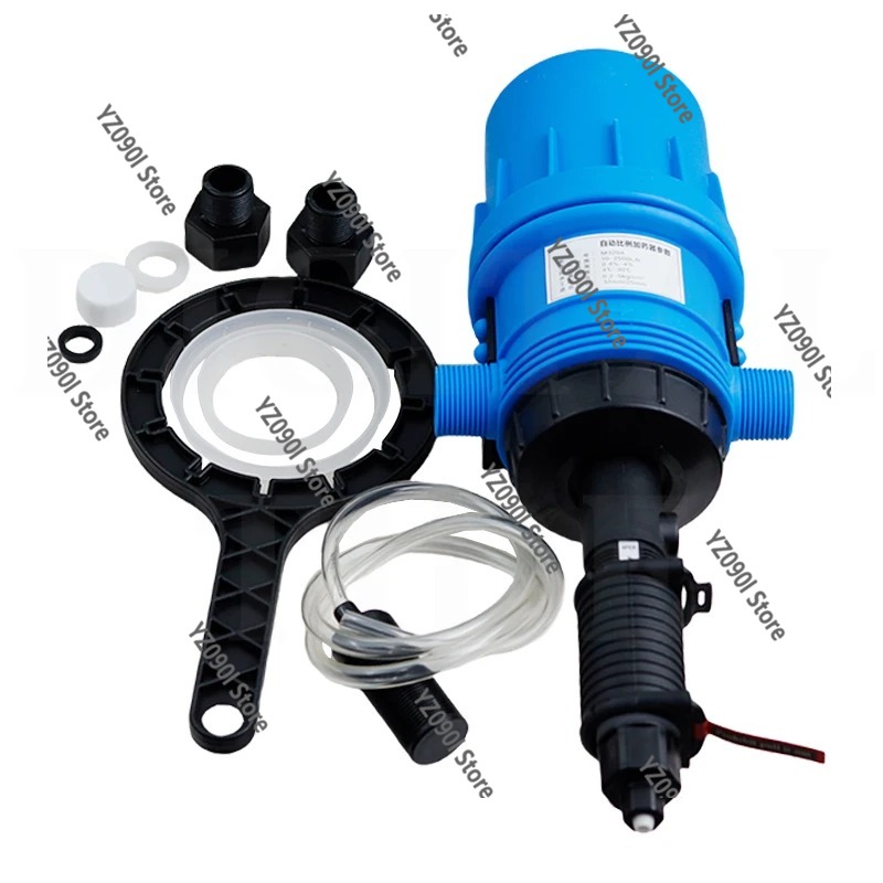 Pompe doseuse à eau, distribut - Fertilizer Dispenser avis et prix