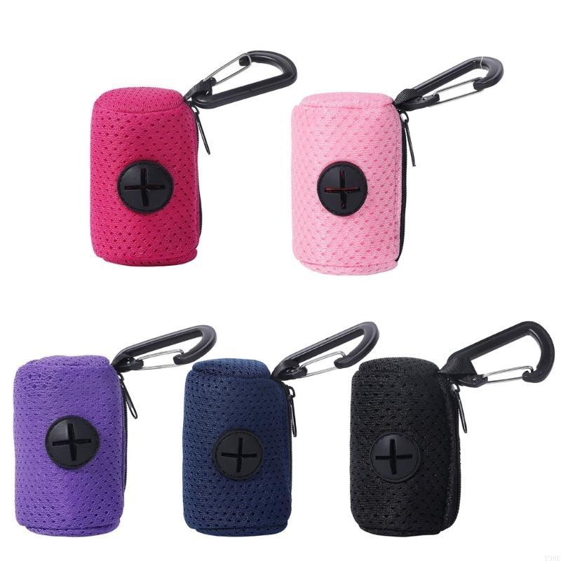 Hangable Dog Poop Dispenseur D - Fertilizer Dispenser avis et prix