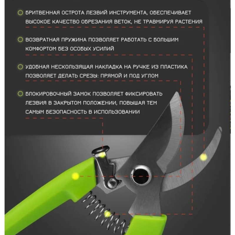 【REDUCTION DE PRIX】Outil de ja - Gardening Tools Price avis et prix